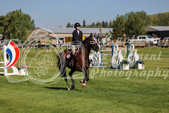 06409 - Mara - 2026 Mid-Summer Classic II - Thursday July 14th
