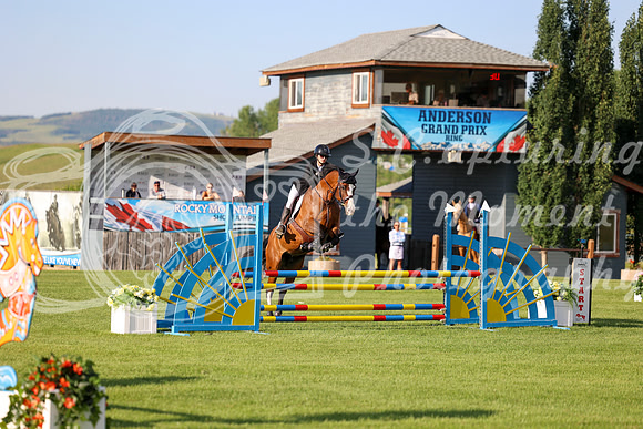 00204 - Mara - 2026 Mid-Summer Classic II - Thursday July 14th