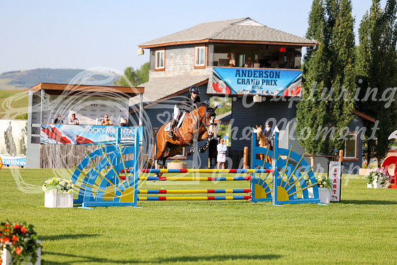 00207 - Mara - 2026 Mid-Summer Classic II - Thursday July 14th