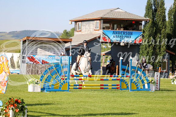 00033 - Mara - 2026 Mid-Summer Classic II - Thursday July 14th