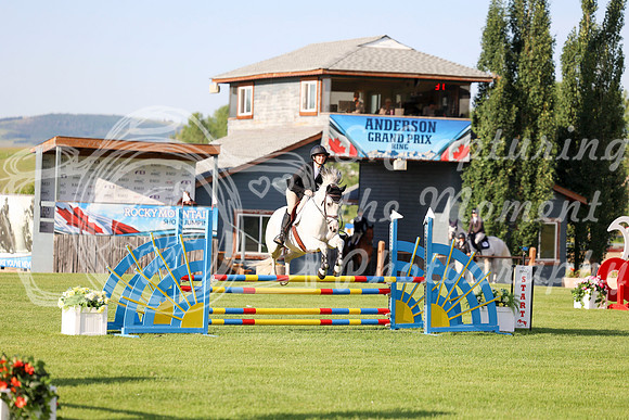 00040 - Mara - 2026 Mid-Summer Classic II - Thursday July 14th