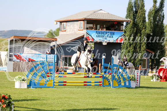 00041 - Mara - 2026 Mid-Summer Classic II - Thursday July 14th