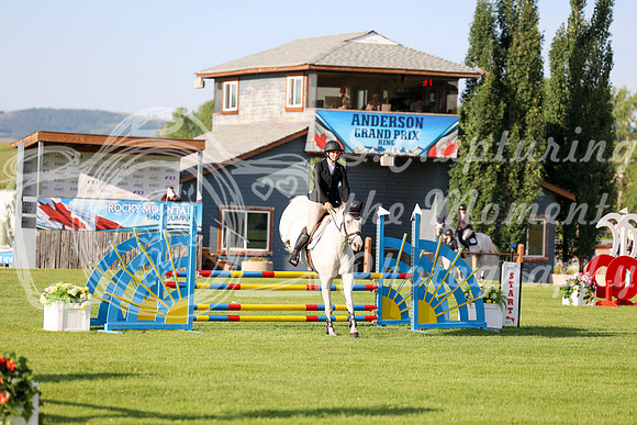 00044 - Mara - 2026 Mid-Summer Classic II - Thursday July 14th