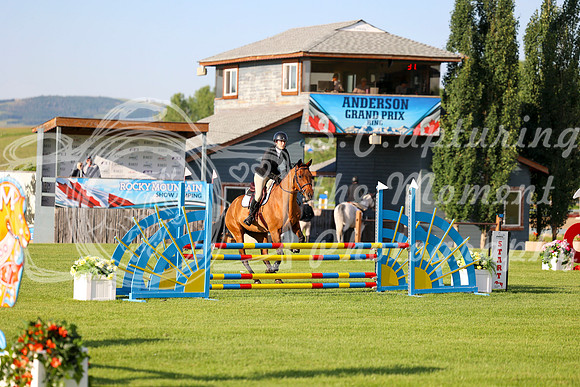 00112 - Mara - 2026 Mid-Summer Classic II - Thursday July 14th