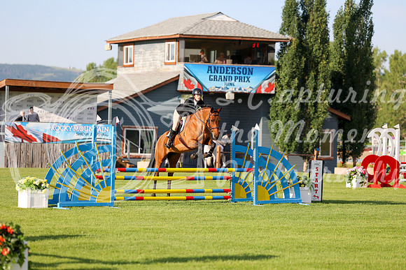 00117 - Mara - 2026 Mid-Summer Classic II - Thursday July 14th