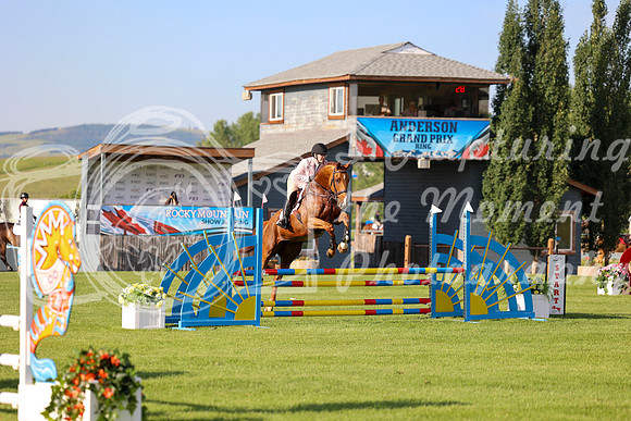 01088 - Mara - 2026 Mid-Summer Classic II - Thursday July 14th