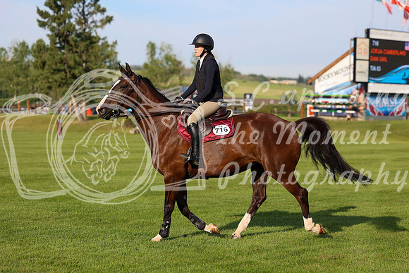 00364 - Mara - 2026 Mid-Summer Classic II - Thursday July 14th