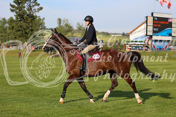 00363 - Mara - 2026 Mid-Summer Classic II - Thursday July 14th