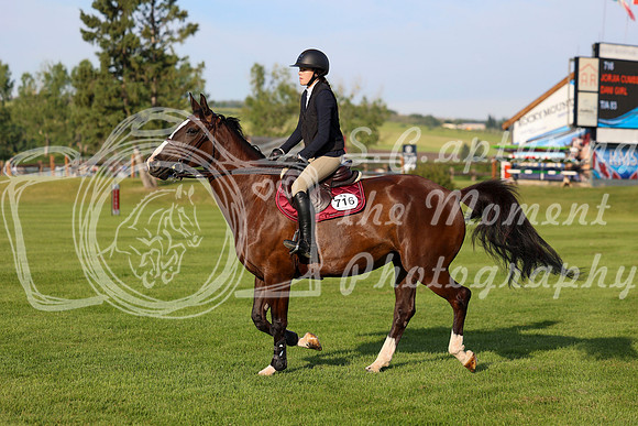 00365 - Mara - 2026 Mid-Summer Classic II - Thursday July 14th