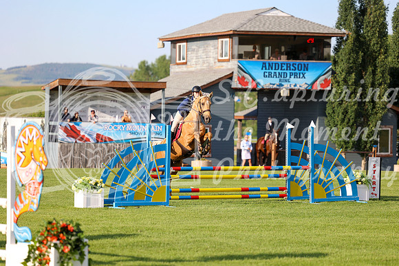 00295 - Mara - 2026 Mid-Summer Classic II - Thursday July 14th