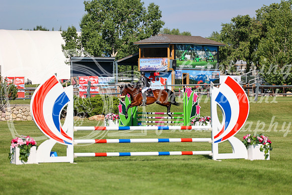 07597 - Mara - 2026 Mid-Summer Classic II - Thursday July 14th