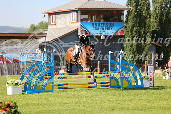 02083 - Mara - 2026 Mid-Summer Classic II - Thursday July 14th