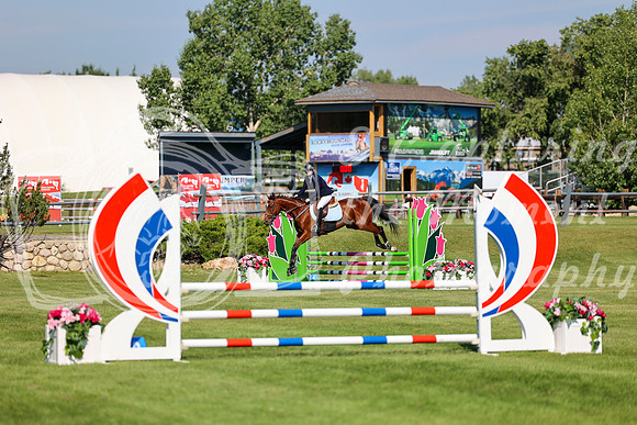 07662 - Mara - 2026 Mid-Summer Classic II - Thursday July 14th