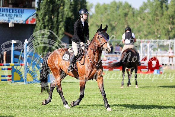 01488 - Mara - 2026 Mid-Summer Classic II - Thursday July 14th