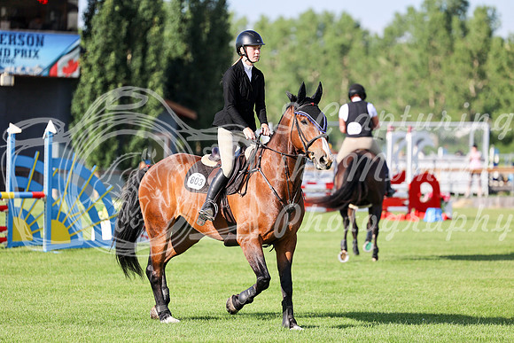 01490 - Mara - 2026 Mid-Summer Classic II - Thursday July 14th
