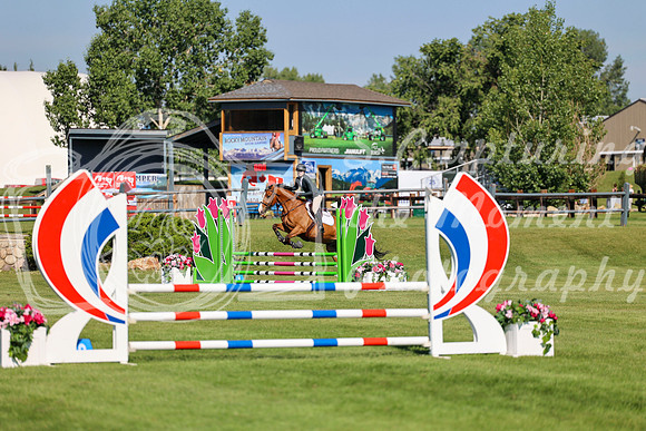 06784 - Mara - 2026 Mid-Summer Classic II - Thursday July 14th
