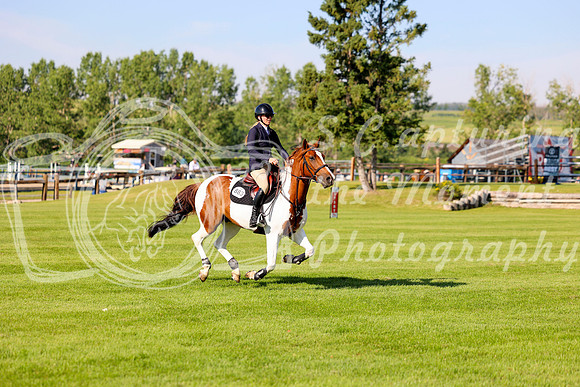 02617 - Mara - 2026 Mid-Summer Classic II - Thursday July 14th