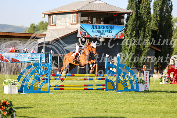 00628 - Mara - 2026 Mid-Summer Classic II - Thursday July 14th
