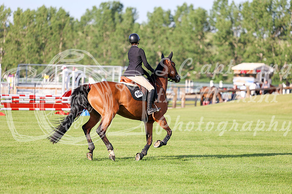 00458 - Mara - 2026 Mid-Summer Classic II - Thursday July 14th