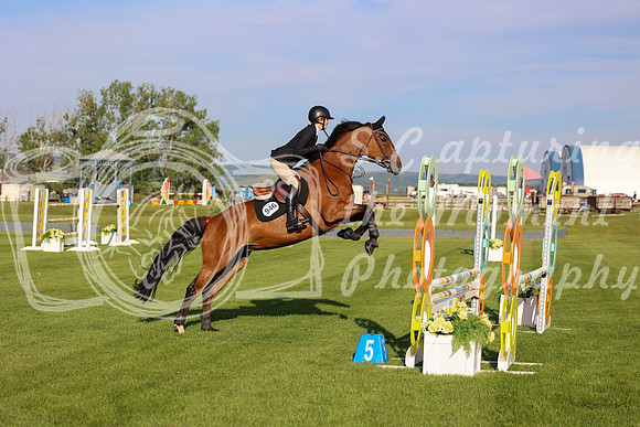 00492 - Mara - 2026 Mid-Summer Classic II - Thursday July 14th