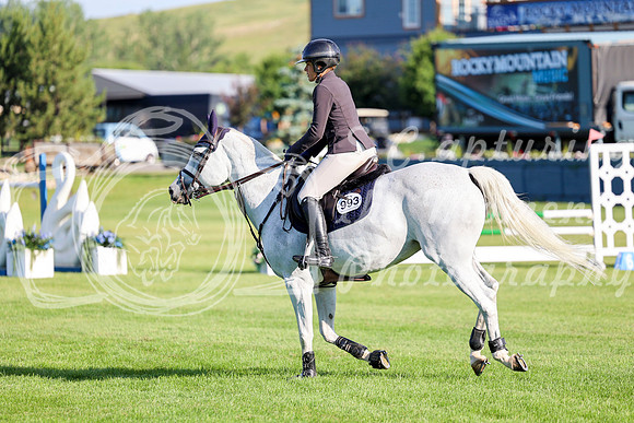 00783 - Mara - 2026 Mid-Summer Classic II - Thursday July 14th