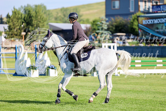 00787 - Mara - 2026 Mid-Summer Classic II - Thursday July 14th