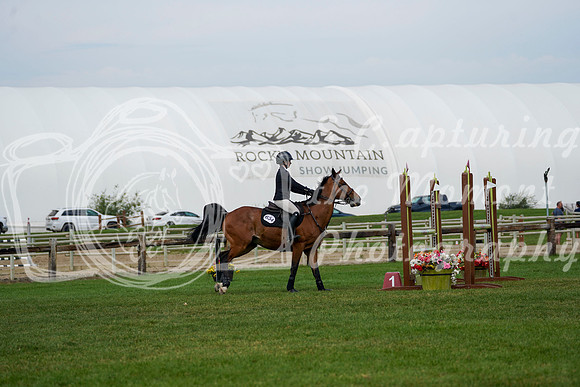08396 - Alina - 2026 Mid-Summer Classic II - Friday July 15th