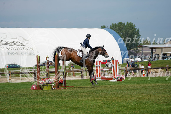 08241 - Alina - 2026 Mid-Summer Classic II - Friday July 15th