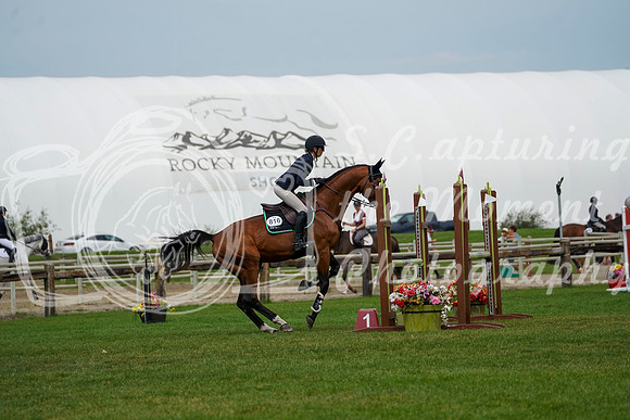 07644 - Alina - 2026 Mid-Summer Classic II - Friday July 15th