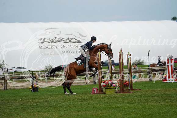 07645 - Alina - 2026 Mid-Summer Classic II - Friday July 15th