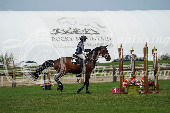 07217 - Alina - 2026 Mid-Summer Classic II - Friday July 15th