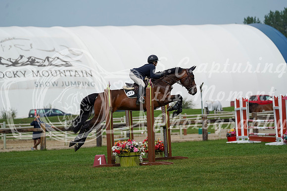 07221 - Alina - 2026 Mid-Summer Classic II - Friday July 15th