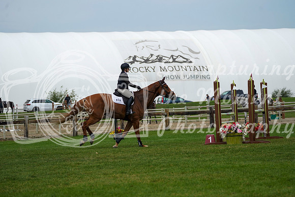 07550 - Alina - 2026 Mid-Summer Classic II - Friday July 15th