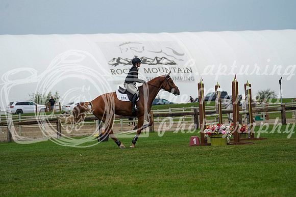 07551 - Alina - 2026 Mid-Summer Classic II - Friday July 15th
