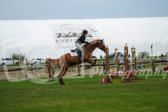 07552 - Alina - 2026 Mid-Summer Classic II - Friday July 15th