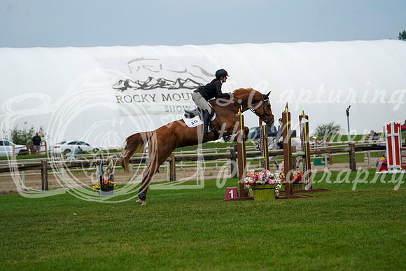 07553 - Alina - 2026 Mid-Summer Classic II - Friday July 15th