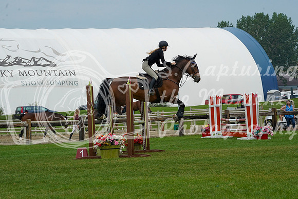 06468 - Alina - 2026 Mid-Summer Classic II - Friday July 15th