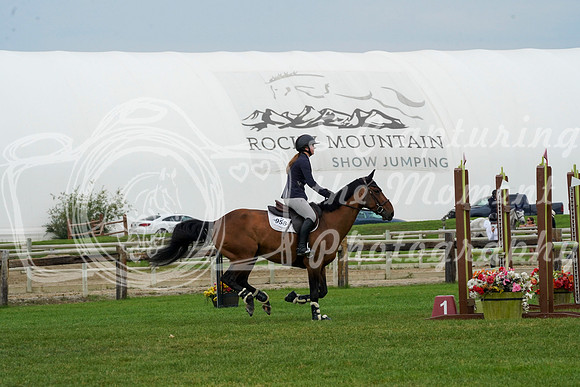 06582 - Alina - 2026 Mid-Summer Classic II - Friday July 15th