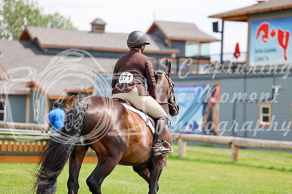 14539 - Mara - 2026 Mid-Summer Classic II - Friday July 15th