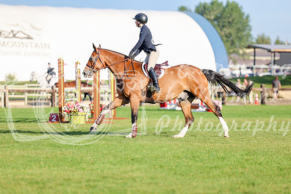 00103 - Shea - 2026 Mid-Summer Classic II - Friday July 15th