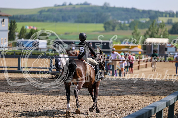 23603 - Mara - 2026 Mid-Summer Classic II - Friday July 15th