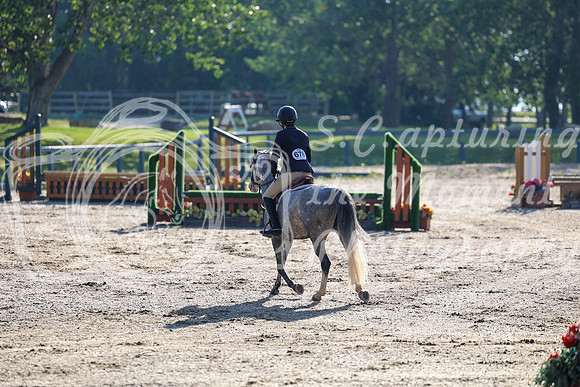 04205 - Mara - 2026 Mid-Summer Classic II - Friday July 15th