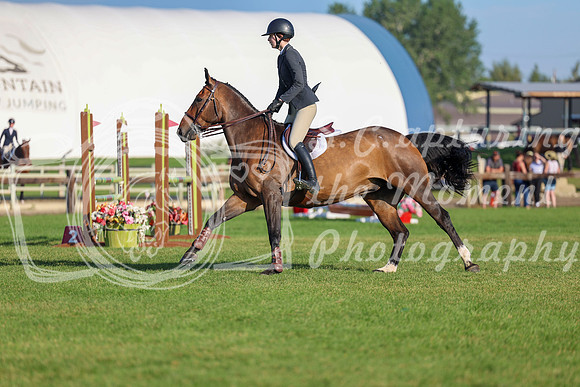 00403 - Shea - 2026 Mid-Summer Classic II - Friday July 15th