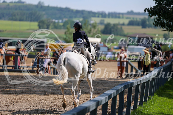 23289 - Mara - 2026 Mid-Summer Classic II - Friday July 15th