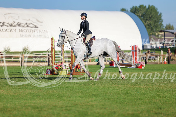 00238 - Shea - 2026 Mid-Summer Classic II - Friday July 15th