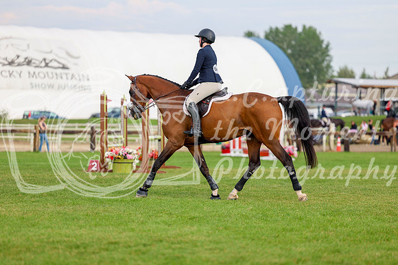 00849 - Shea - 2026 Mid-Summer Classic II - Friday July 15th