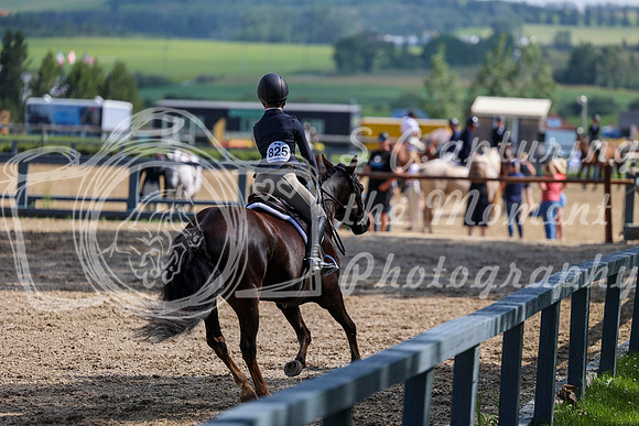 23823 - Mara - 2026 Mid-Summer Classic II - Friday July 15th