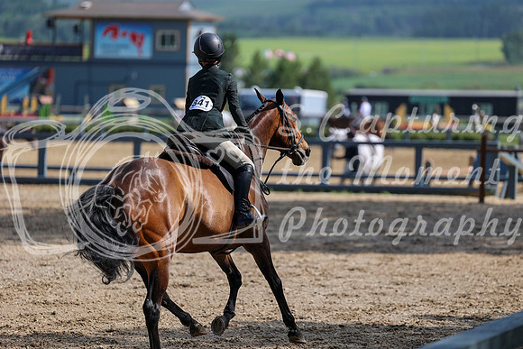 23889 - Mara - 2026 Mid-Summer Classic II - Friday July 15th