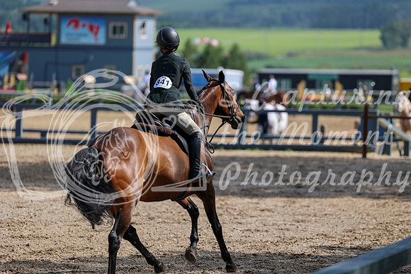 23890 - Mara - 2026 Mid-Summer Classic II - Friday July 15th