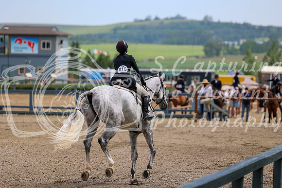 22957 - Mara - 2026 Mid-Summer Classic II - Friday July 15th